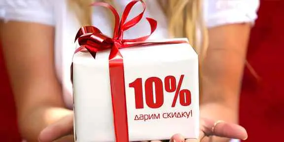 Двери оптом