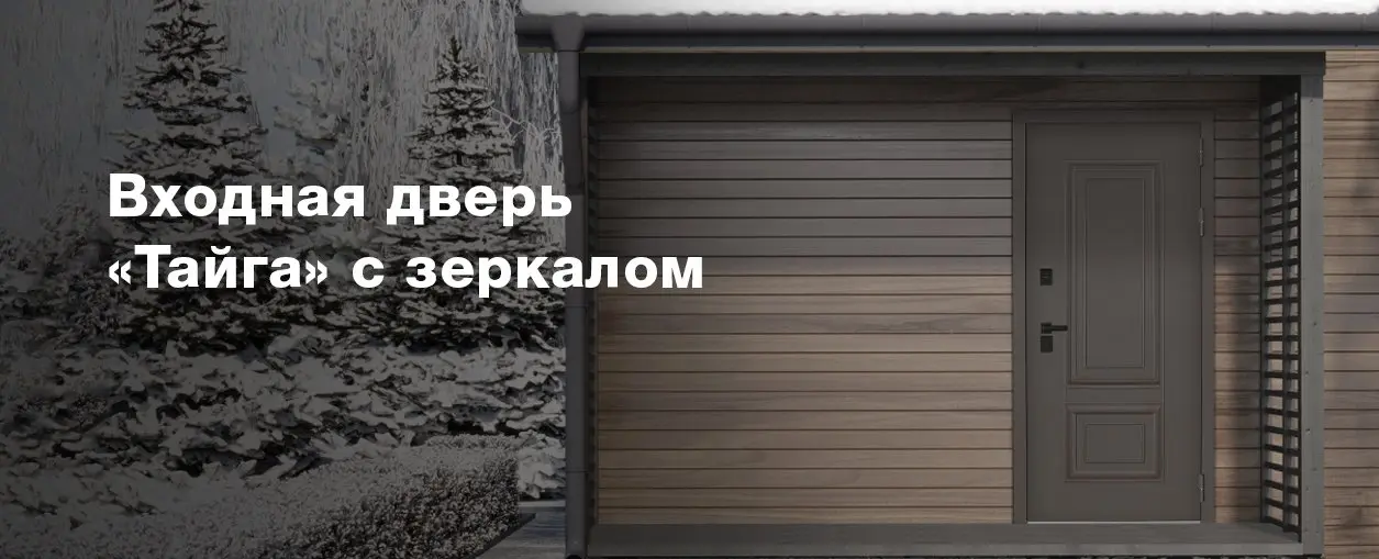 Новинка! Модель